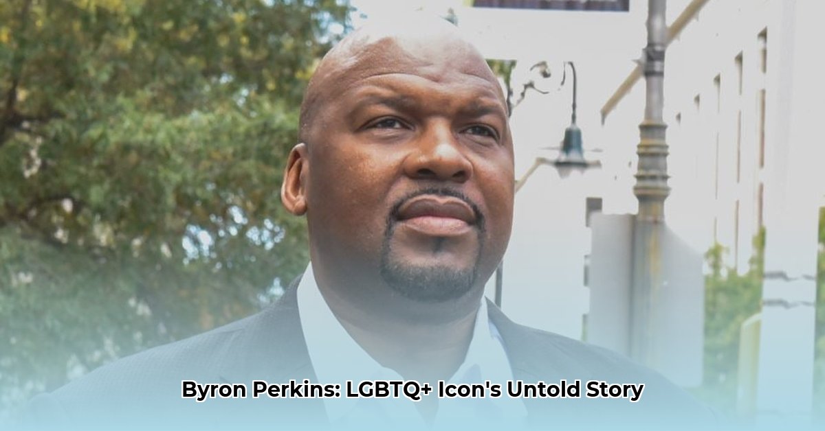 byron-perkins-net-worth